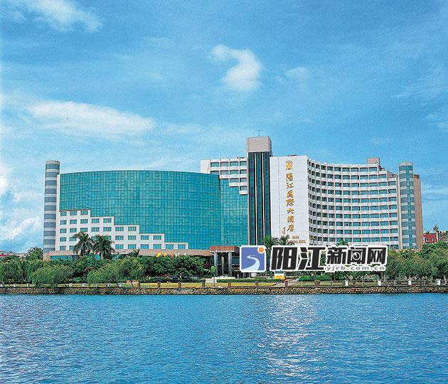 原阳江国际大酒店.