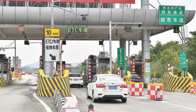 阳江高速收费站完成etc车道改造