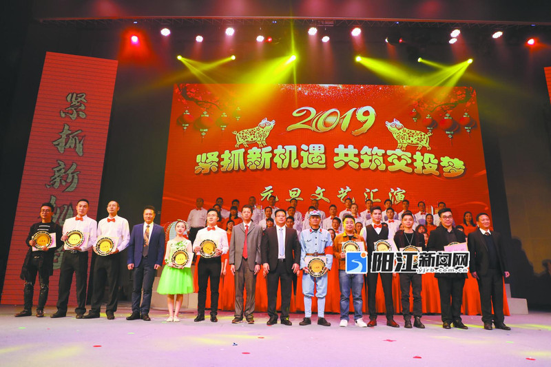 十年筑梦 砥砺前行——热烈祝贺市交投集团成立十周年_阳江新闻_阳江新闻网