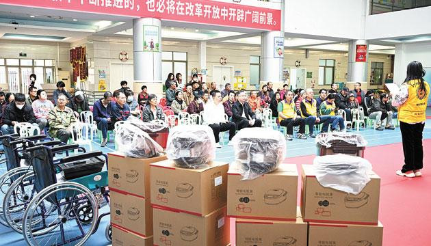 广东狮子会发放400套器具精准满足残疾人需求