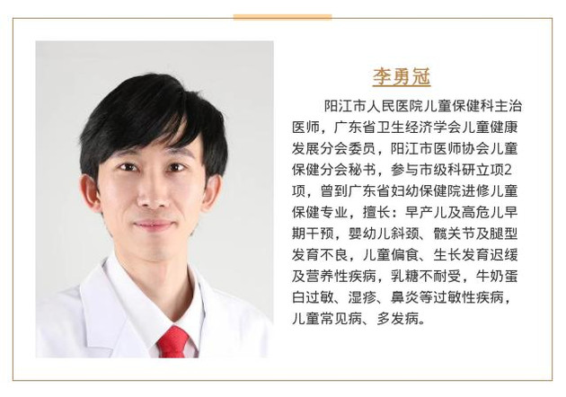 孩子总是咳嗽，除了感冒过敏，还可能是染上了这种“古老疾病”
