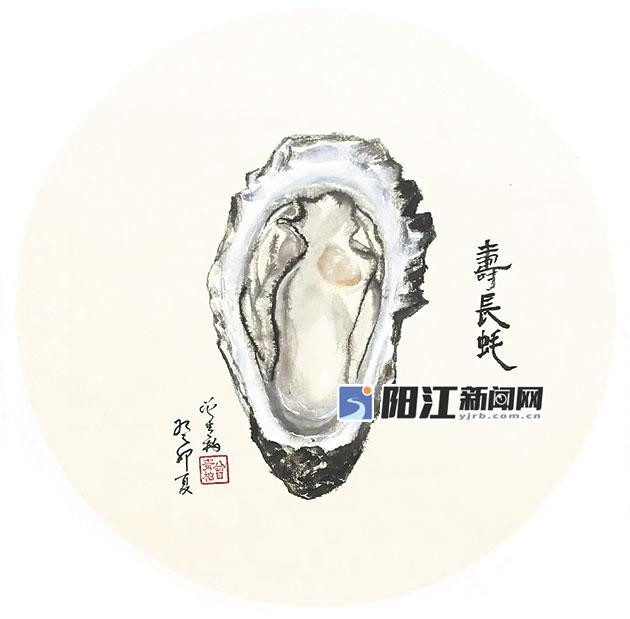阳江画家曾青柏：以画笔与味蕾“勾勒”故乡_阳江新闻_阳江新闻网