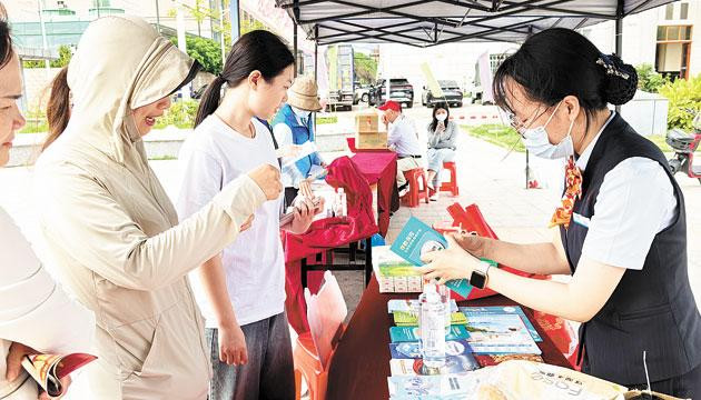 建行阳江市分行开展存款保险知识主题宣传活动