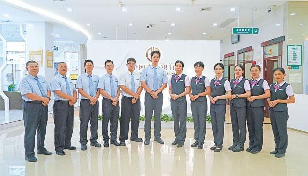 农行阳江江城支行营业部获评“广东省先进集体”荣誉称号