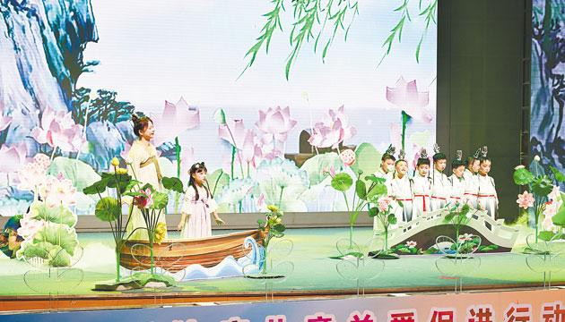 阳江举行第三十五次全国助残日活动
