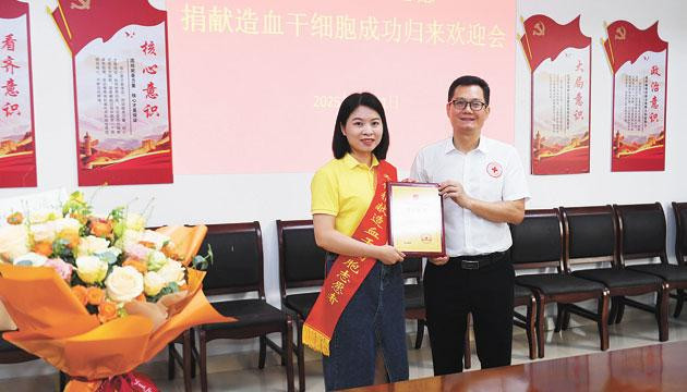 本报记者讲述成为捐献者心路历程