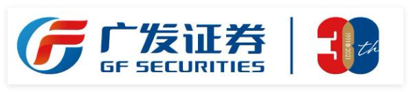 擦亮“火眼金睛”，揭秘诈骗套路