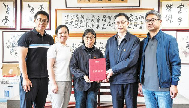 张桂梅无偿捐赠5件（套）实物，入藏国家博物馆！