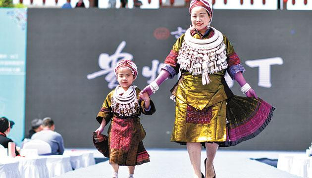 “文体旅”融合发展的“县域尝试”