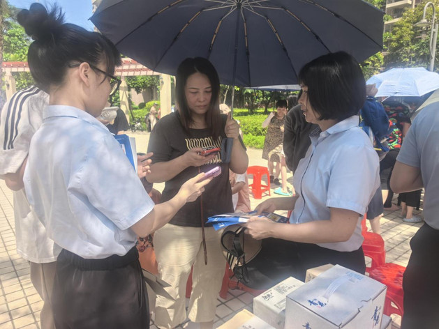 裹着糯米香的金融服务：邮储银行阳东支行端午专场暖社区