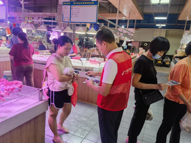 邮储银行阳江市阳东支行多举措开展宣传活动，  践行核心价值观