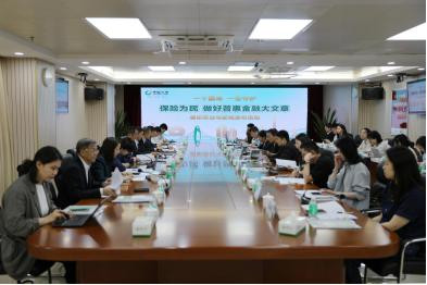 40载耕耘民生保障事业，寿险“头雁”打造普惠金融实践“国寿样本”