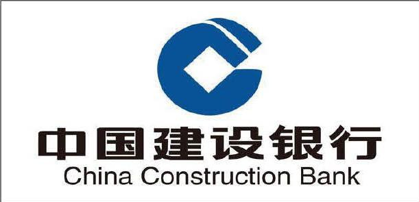 建行阳江市分行在高流河墟开展消保宣传活动