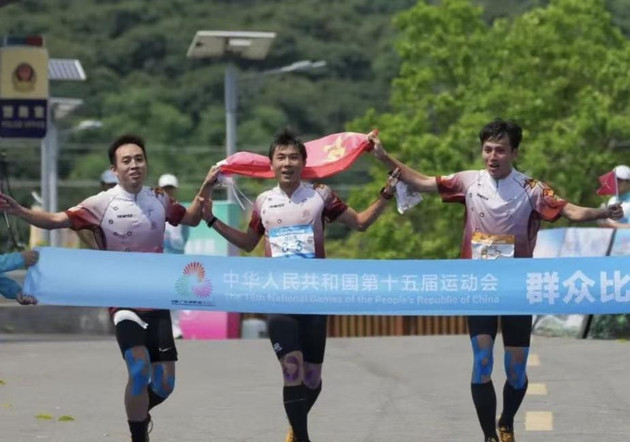 广东队包揽十五运会群众赛事活动首日全部金牌