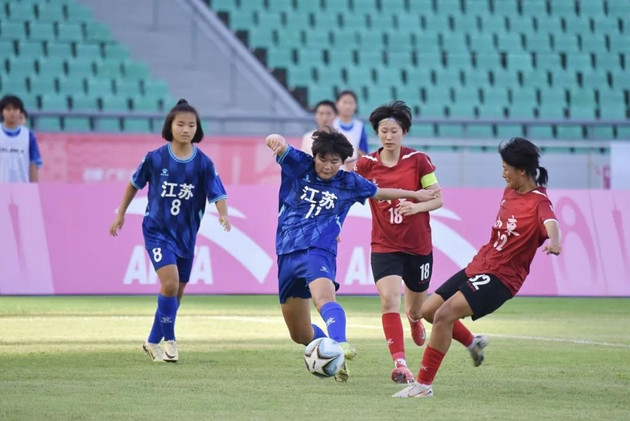 十五运会U16女足赛江苏队3比1胜山东队 收获铜牌