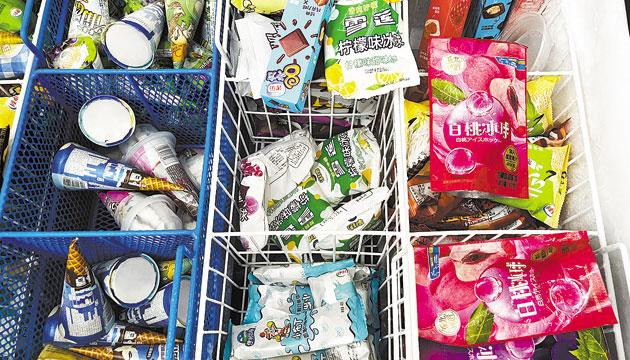 平价雪糕回归市场主流