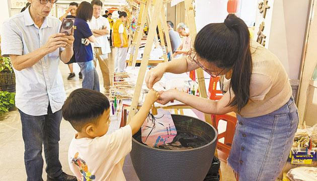 “文化和自然遗产日”系列活动举行