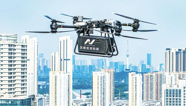 武汉新增10条低空物流航线