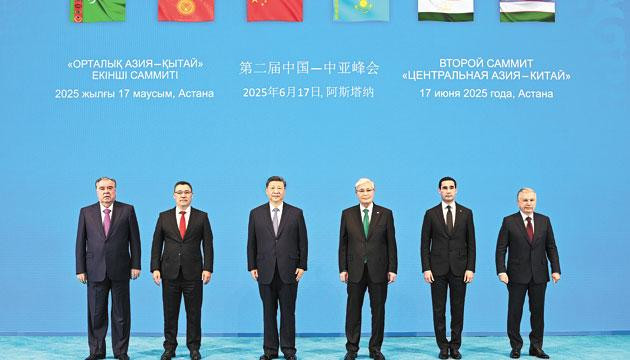 习近平出席第二届中国－中亚峰会并作主旨发言