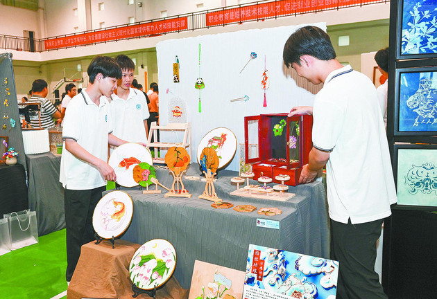 阳江首届核科普文化创意产品设计比赛启动