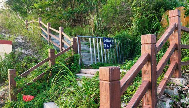 尖山郊野公园为何“禁止进入”？