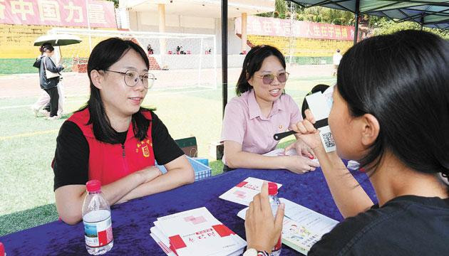 “百万英才汇南粤”毕业生专场招聘会在阳江职院举行