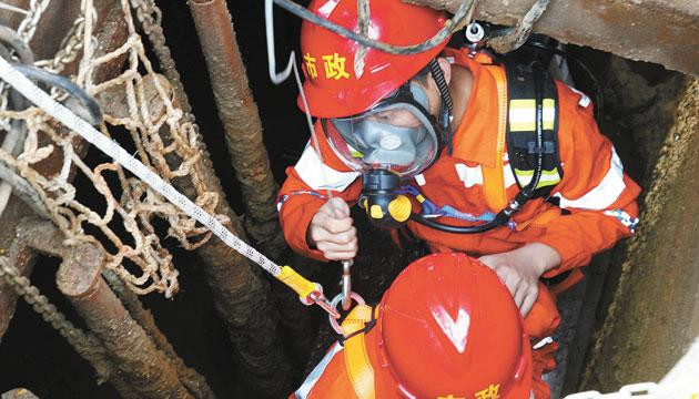 市区排水及污水处理领域“安全生产月”系列活动启动