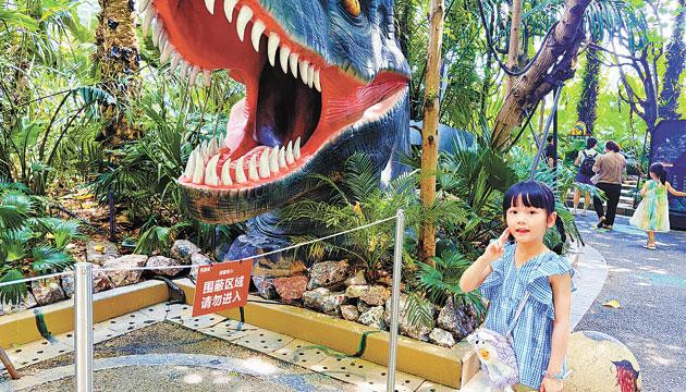 暑期旅游大幕开启