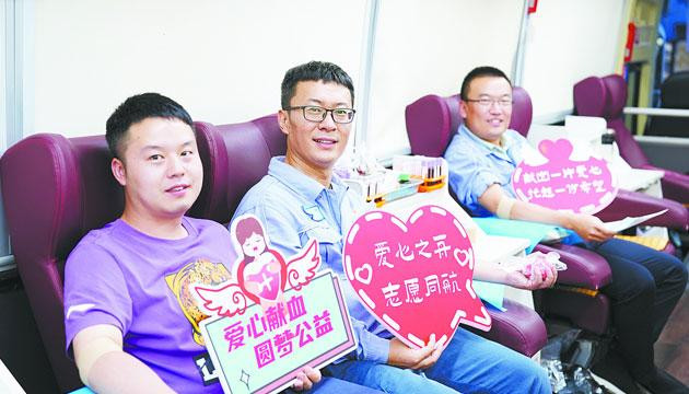 七年来阳江核电360余人次献血超11万毫升