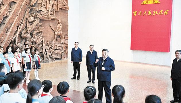 习近平在山西考察时强调努力在推动资源型经济转型发展上迈出新步伐奋力谱写三晋大地推进中国式现代化新篇章