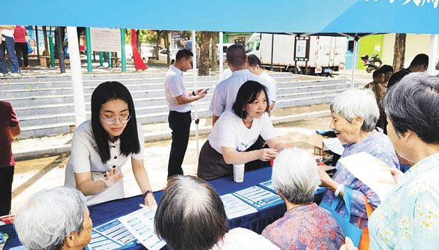“四项”举措筑牢基层防非安全防线