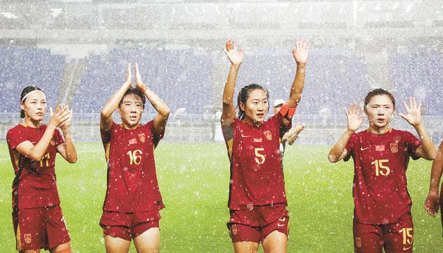 中国女足获得亚军 韩国队夺冠
