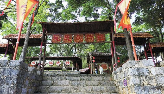 旧州的时光密码