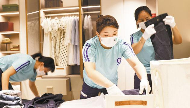 整理收纳师：分享生活技巧和“幸福密码”