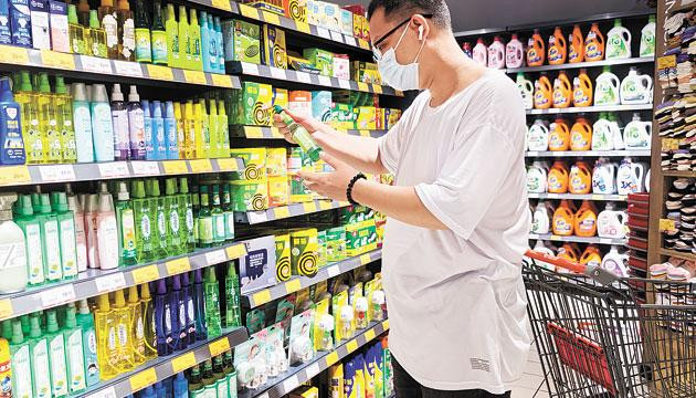 防范基孔肯雅热  驱蚊产品热销
