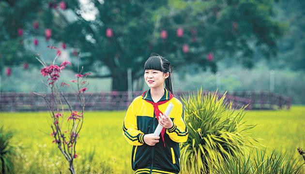 榜样引领成长
