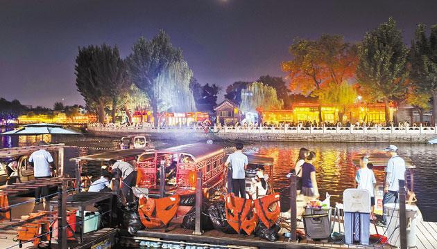 夜经济点亮京城
