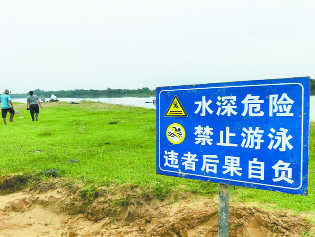 野泳隐患重重！危险水域勿涉足