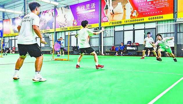 我市举办“全民健身日”系列活动