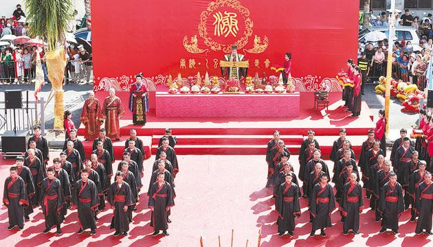开渔季祭海典礼举行