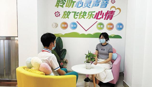 心理问题日趋低龄化，如何守护未成年人心理健康？
