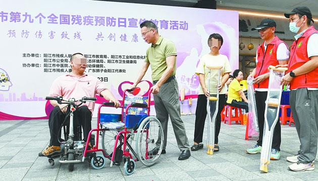我市开展第九个全国残疾预防日宣传教育活动