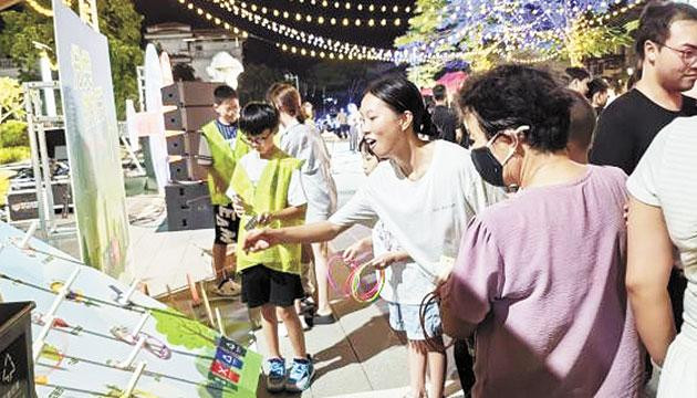 “零废弃”绿色派对奏响环保新风尚