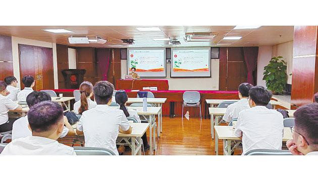 中国银行阳江分行开展新入行员工廉洁教育活动