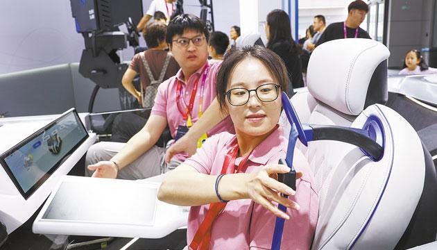 从智博会看智能网联新能源汽车新趋势