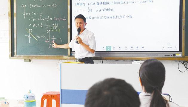 广东省特级教师叶俊君：扎根基层十八载