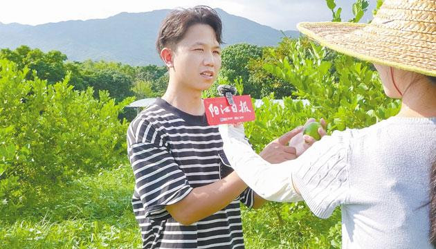 新墟镇“90后”小伙返乡创业当起“新农人”