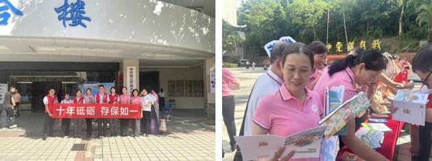 广发银行阳江分行走进阳江开放大学，打造“开学第一课”金融宣传新场景