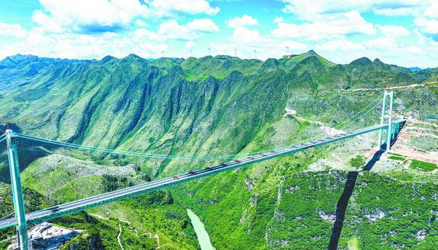 新的世界第一高桥9月28日建成通车