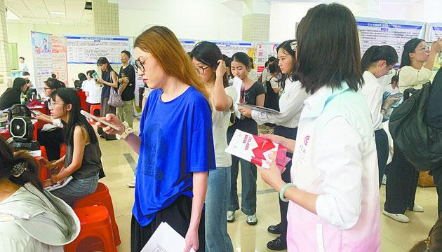 金融活水“润”校园  筑牢消保“防护网”